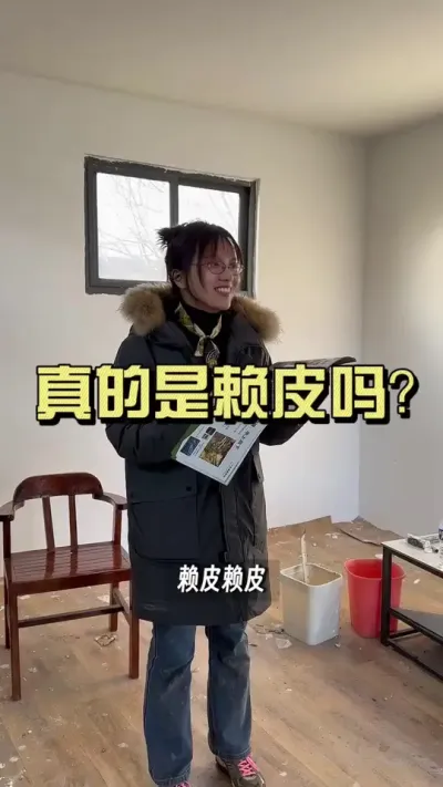 很多新种姜的甚至是种姜三四年的姜友，在一些病害判断上还是不拿准，可以看看咱们的生姜种植明白纸，从整地催芽到病害防治，生姜种植全过程一本给你讲明白 #生姜种植 #新农人计划2025 #来抖音学农技