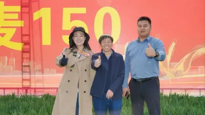 郑麦150萧县观摩会。郑麦150高产确实行，黄淮麦区南片区国审麦，母本周麦16，副本良星66，高产又抗旱，萧县转了一圈，还跟大拿吴老师合照，很不赖哦！#科毅种业 #郑麦150#爱农小秦 #抖音助农 #