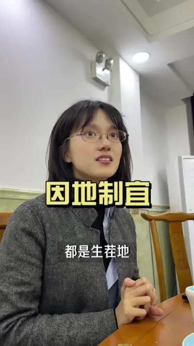 不同姜区不同管理模式，你的地区适合什么样的种植模式呢？#新农人计划2024 #大姜种植 #乡村生活家 #来抖音学农技