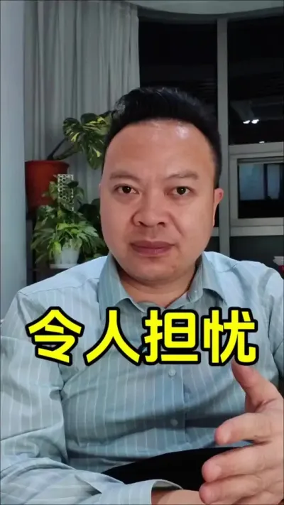 食品安全 食品安全刻不容缓，否则令人担忧。#食品安全 #农业 #水果种植 #卫生安全