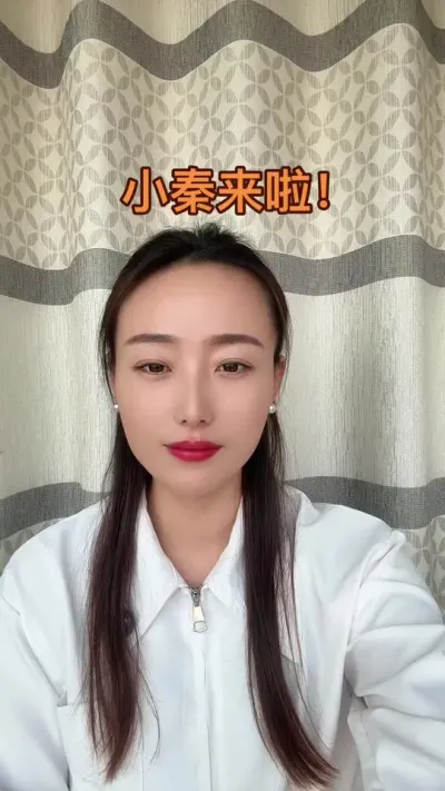 小秦来啦！ 某些人跟我说农业发展需要我，谁能拒绝被需要呢！勤勤恳恳做事，规规矩矩做人，愿我的祖国繁荣昌盛，愿我们每一份付出都有所回报！#三农流量扶持计划 #小麦 #玉米 #服务三农支持三农 #三农