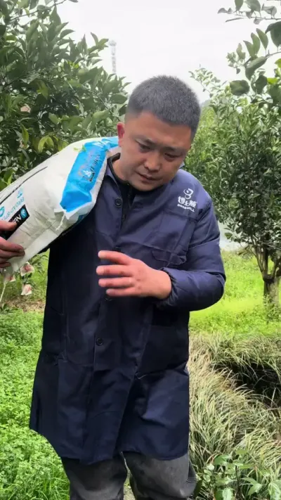 一包40斤可以使用两亩地，搭配氮肥施用效果更好#柑橘种植 #关注我每天为你分享更多农业知识 #好物推荐🔥 #中微量元素水溶肥