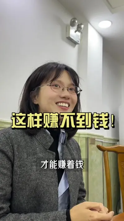 无论行情好与不好，想要赚钱，贵在一个字&hellip;&hellip;#新农人计划2024 #乡村生活家 #大姜种植 #来抖音学农技