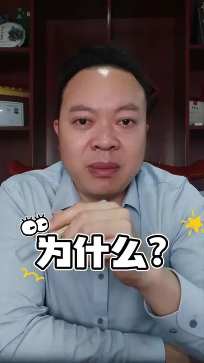 为何要从美国进口农产品？#农产品 #农业 #进口大豆