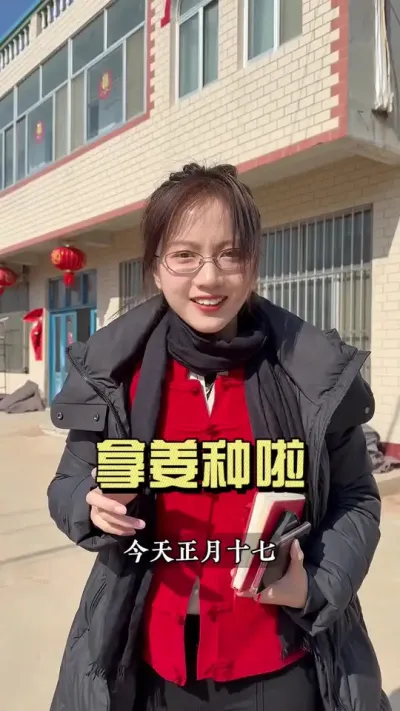 看看咱老姜湖是怎么处理姜种的？#乡村生活家 #抖音助农扶农 #大姜种植 #新农人计划2025