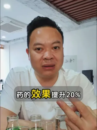 一半人不知道打药加了这个动作，至少可提升20%的药效，还可降低药害风险。#打农药的注意事项 #农药 #肥料