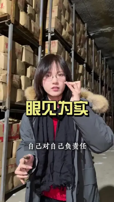 挑姜种一定要眼见为实！#新农人计划2025 #抖音助农扶农 #乡村生活家 #大姜种植