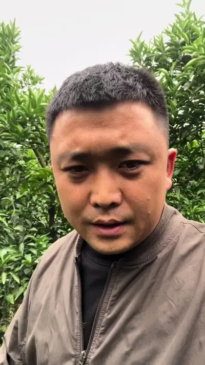 艾瑞巴蒂 吃莽皮#三农 #柑橘种植