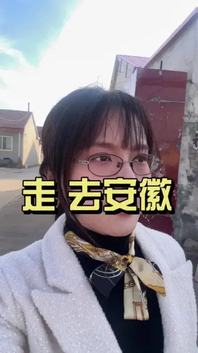 现在种姜绝对不是赌行情的时代，而是&ldquo;赌质量&rdquo;！！不但要堤防烂二母！更要提防膨大剂、水分姜！！哪怕是看上去是青青的苗子，存起来也有风险！！#生姜种植 #新农人计划2025#来抖音学农技