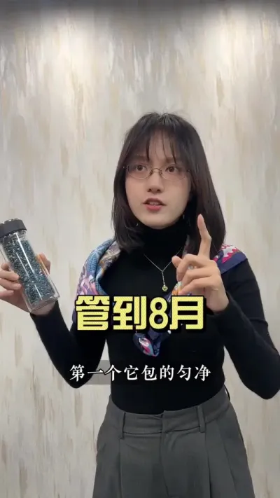 怎么选合适的全控？肥效期能到8月份的底肥你见过吗？#乡村生活家 #新农人计划2024 #大姜种植 #来抖音学农技