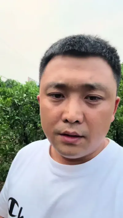 大家一起发表对矿物油的看法#三农 #说点大实话 #矿物油