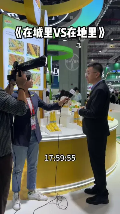 #生活态度正能量 #飞翔的迪卡玉米 #新农人计划 来城里嘚瑟几天该回村里了，穿这身工装感觉比西装舒服。