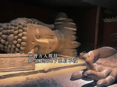 也曾万人膜拜 如今蜷伏地下慈眉不改#王府井 #卧佛