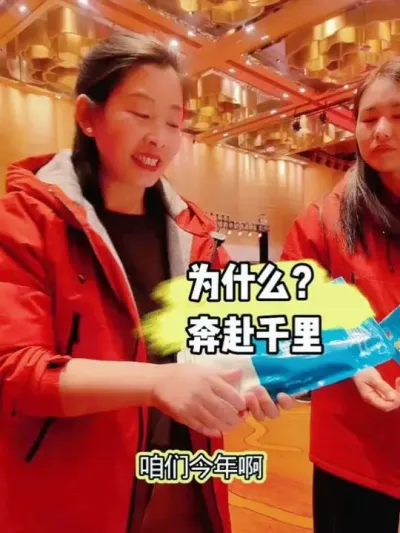 千里迢迢只为找到你，农民增产好帮手 #服务三农支持三农 #农业种植 #农资肥料 #农资人 #小麦种植