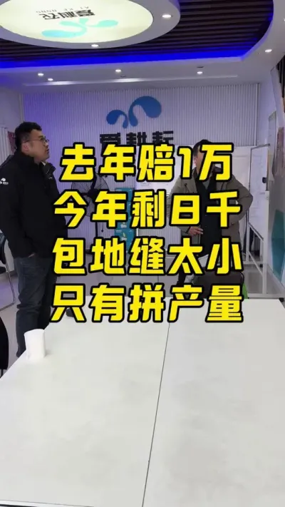 以后种地想赚钱，唯有产量高 全程跟踪，全程指导，为高产而服务#宣传正能量 #创作人计划 #强烈推荐 #玉米高产种植技术