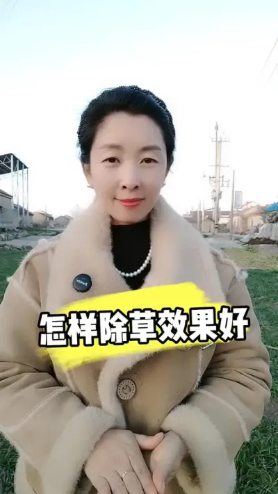 卵磷脂助剂打药必加#助剂 #卵磷脂助剂 #抖音助农 #农资肥料 #农业种植