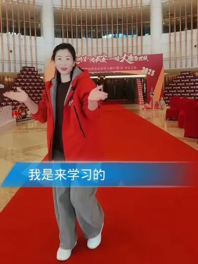 西安学习之旅开始了 #服务三农支持三农 #小麦种植 #小麦管理 #农资肥料 #三农种植