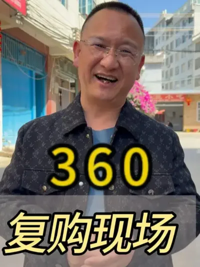 一个品牌的成功离不开优质的产品与客户的信赖！ #农业 #服务三农支持三农 #新农人 #种植