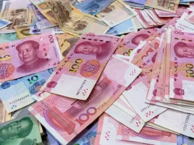 若没有你那才叫可悲#人民币呀人民币 #我最喜欢这个粉红色 #何以解忧唯有暴富 #钱