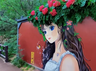 再听一遍武家坡 愿我们前程无坎坷#武家坡