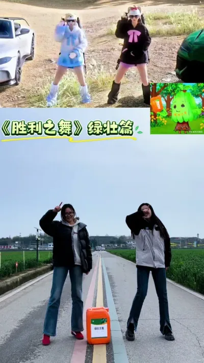 《胜利之舞》之绿壮篇～#胜利之舞 #农业种植 #四川国光#国光绿壮