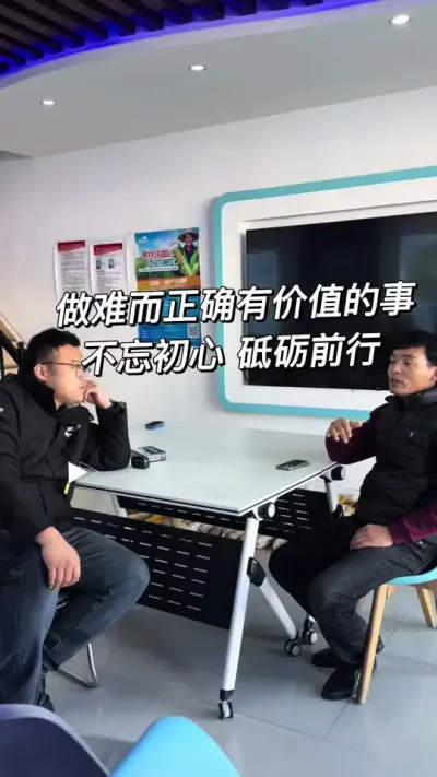 500村高产持续跟进 做农业，脚踏实地，加油，干就完了！#创作者扶持计划 #知识分享 #知识科普 #创作人计划