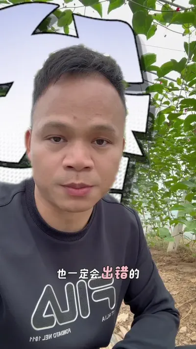 百香果种植抄作业指南#种植技术 #果园管理 #农业技术 #技术分享 #种百香果