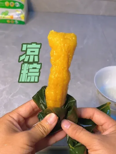 端午快到了，做了我们广西的凉粽，清香软糯，好吃不腻#凉粽#灰水粽
