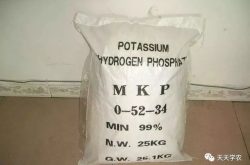 怎么避免买到磷酸二氢“假”？磷酸二氢钾怎么用肥效最好？