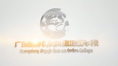 ䷽