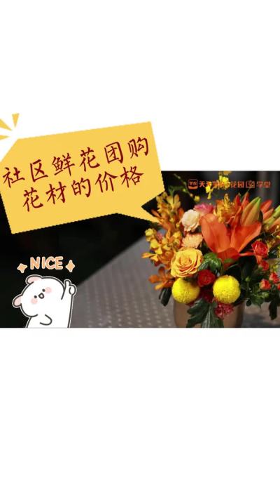 ҾӲ廨ƪ—ʻŹļǮ