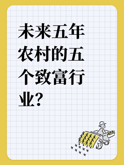 δũ¸ҵ