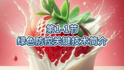 1-1-ɫҪռ