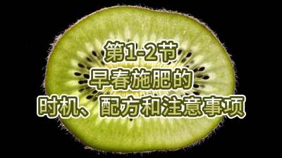 1-2-紺ʩʵʱ䷽ע