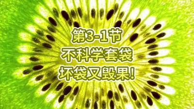 3-1-ѧ״ֻٹ