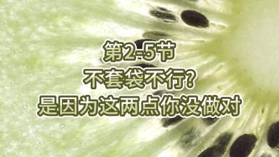 2-5-״û