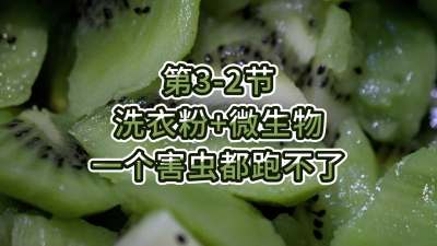 3-2-ϴ·+΢һ涼ܲ