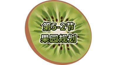 5-2-԰