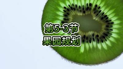 5-3-԰