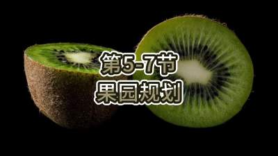 5-7-԰