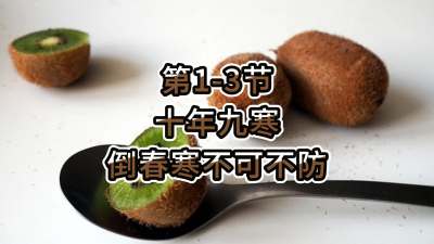 1-3-ʮźɲ