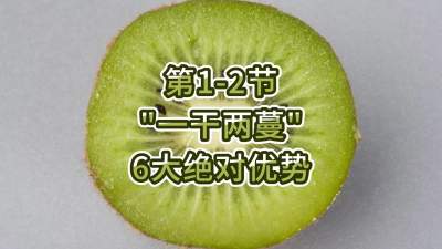 1-2-“һ”6