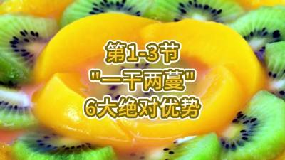 1-3-“һ”6