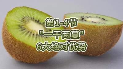 1-4-“һ”6
