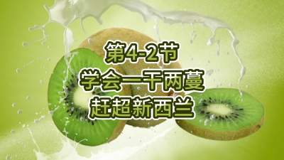 4-2-ѧһϳ