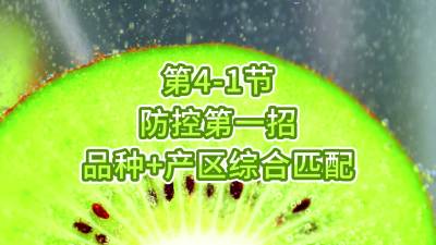 4-1-صһ-Ʒ+ۺƥ