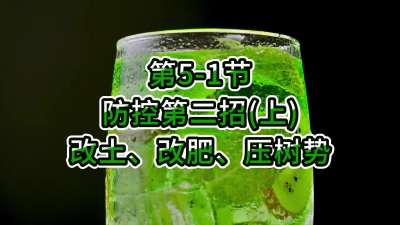 5-1-صڶУϣ-ķʡѹ