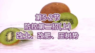 5-2-صڶУϣ-ķʡѹ