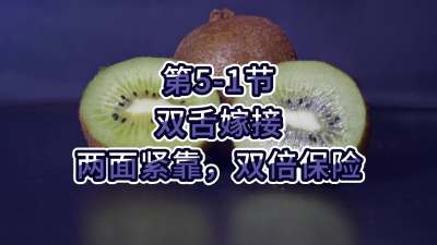 5-1-˫޽-˫