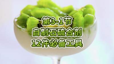 3-1-ʯϼ12ر